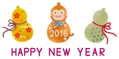 2016NewYear